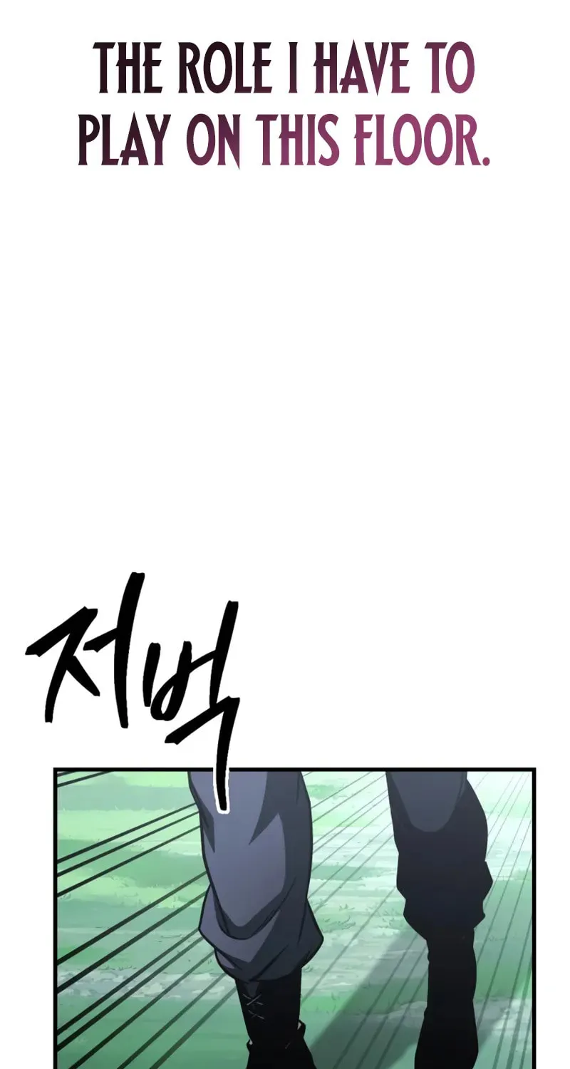 My Very Own Tower Strategy Guide Chapter 87 page 42 - 