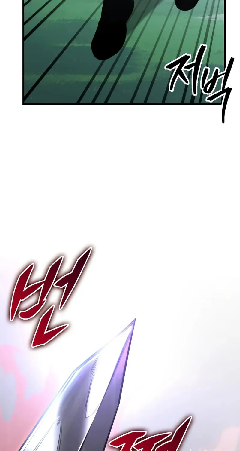 My Very Own Tower Strategy Guide Chapter 87 page 43 - 