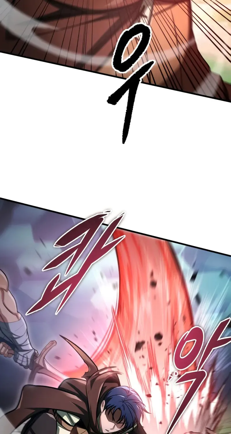 My Very Own Tower Strategy Guide Chapter 87 page 66 - 