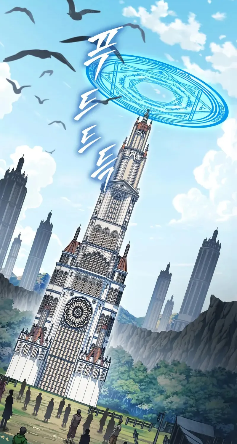 My Very Own Tower Strategy Guide Chapter 89 page 139 - 