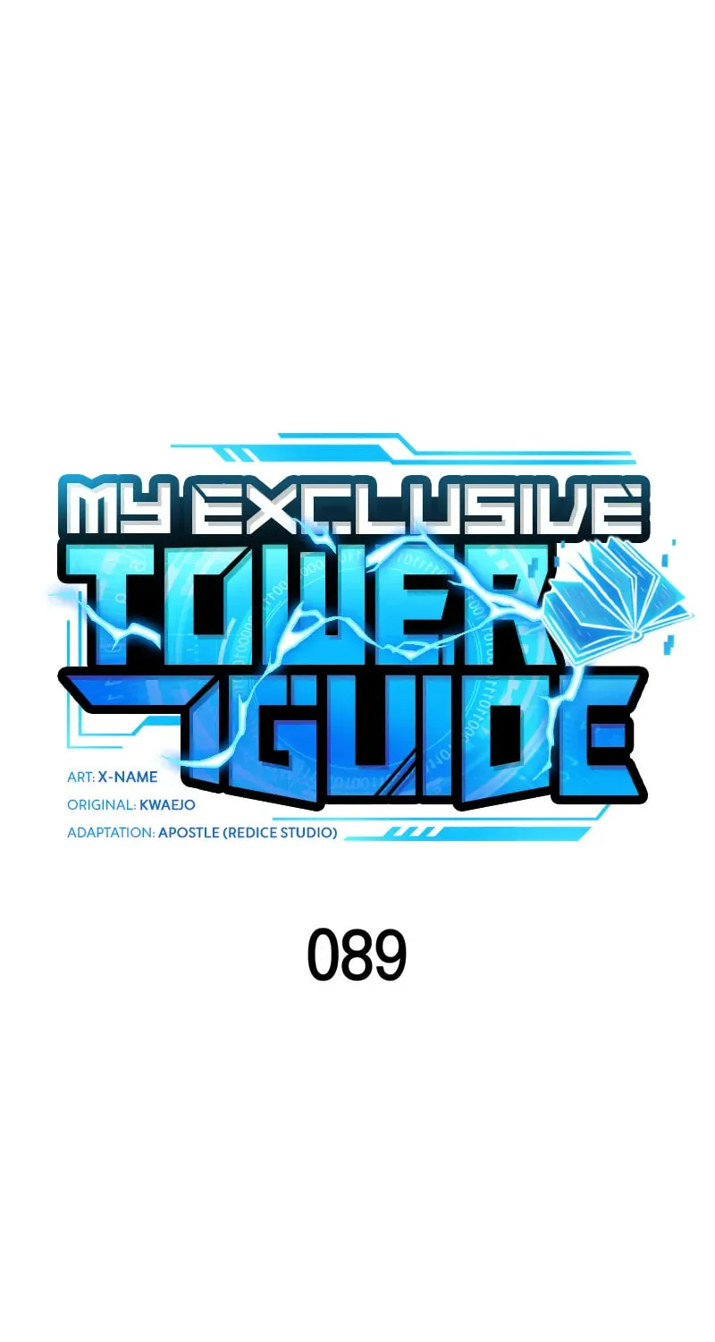 My Very Own Tower Strategy Guide Chapter 89 page 28 - 