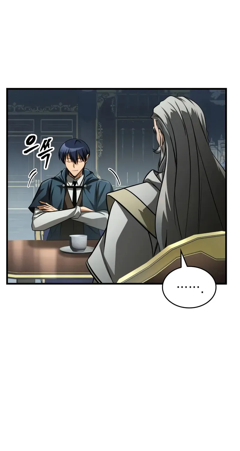 My Very Own Tower Strategy Guide Chapter 89 page 68 - 