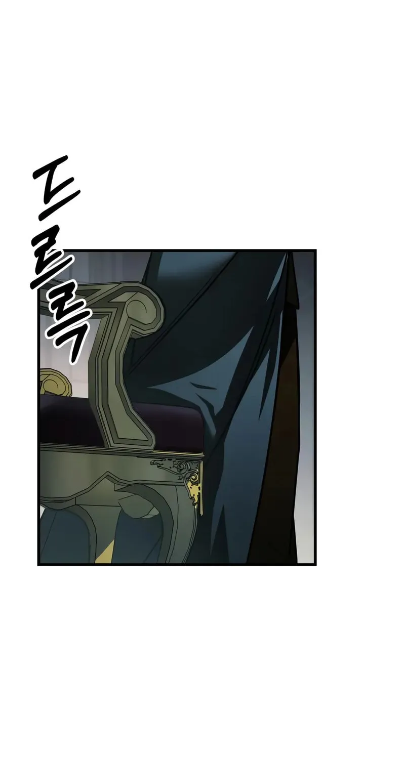My Very Own Tower Strategy Guide Chapter 89 page 89 - 