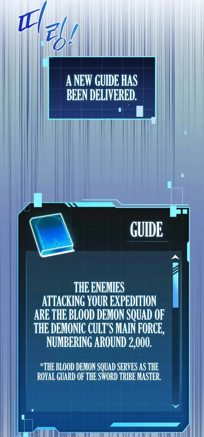 My Very Own Tower Strategy Guide Chapter 91 page 42 - 