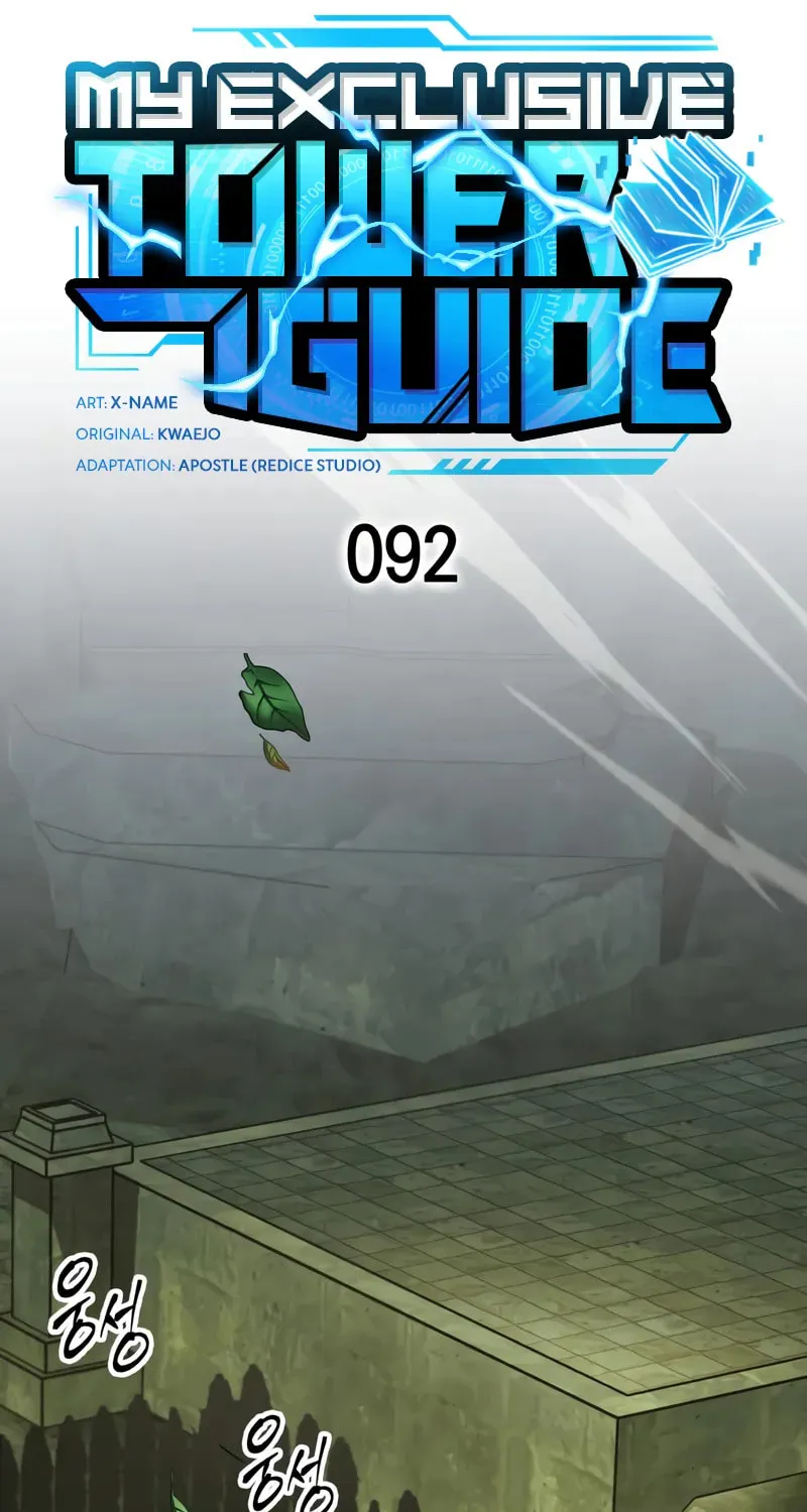 My Very Own Tower Strategy Guide Chapter 92 page 21 - 