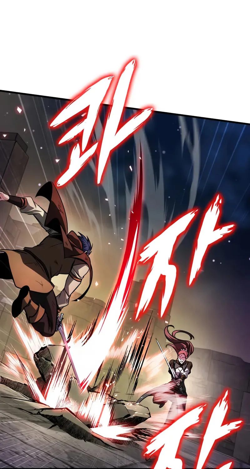 My Very Own Tower Strategy Guide Chapter 92 page 99 - 