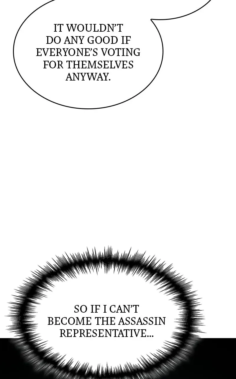 My Very Own Tower Strategy Guide Chapter 102 page 26 - 