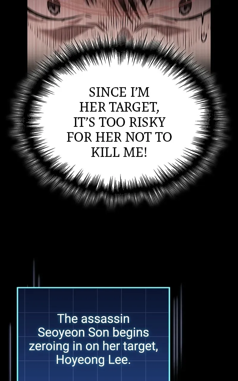 My Very Own Tower Strategy Guide Chapter 104 page 102 - 