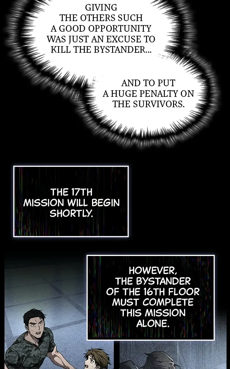 My Very Own Tower Strategy Guide Chapter 104 page 12 - 