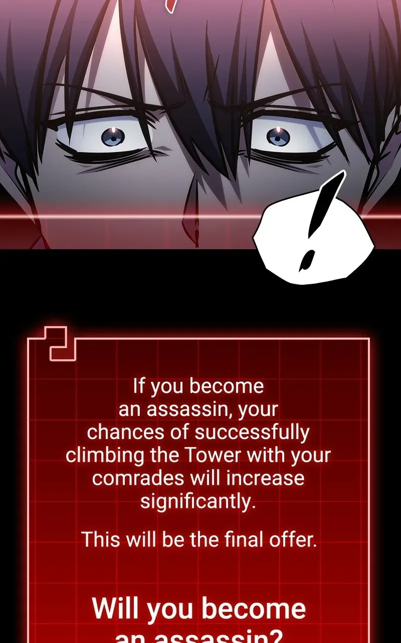 My Very Own Tower Strategy Guide Chapter 106 page 80 - 