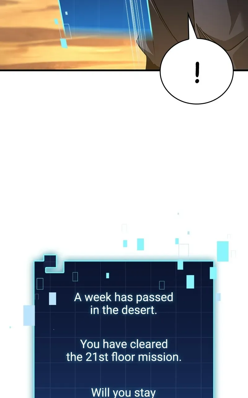 My Very Own Tower Strategy Guide Chapter 109 page 11 - 