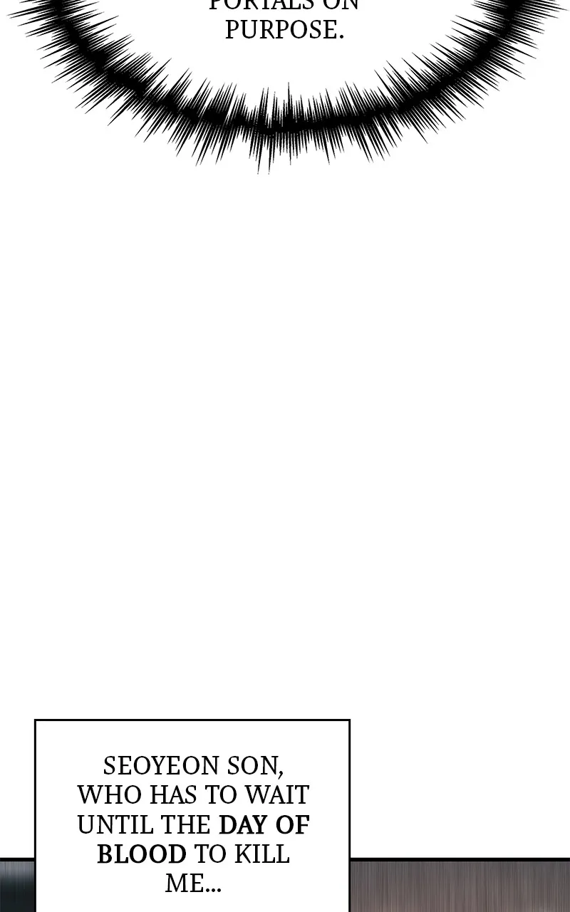 My Very Own Tower Strategy Guide Chapter 17 page 10 - 