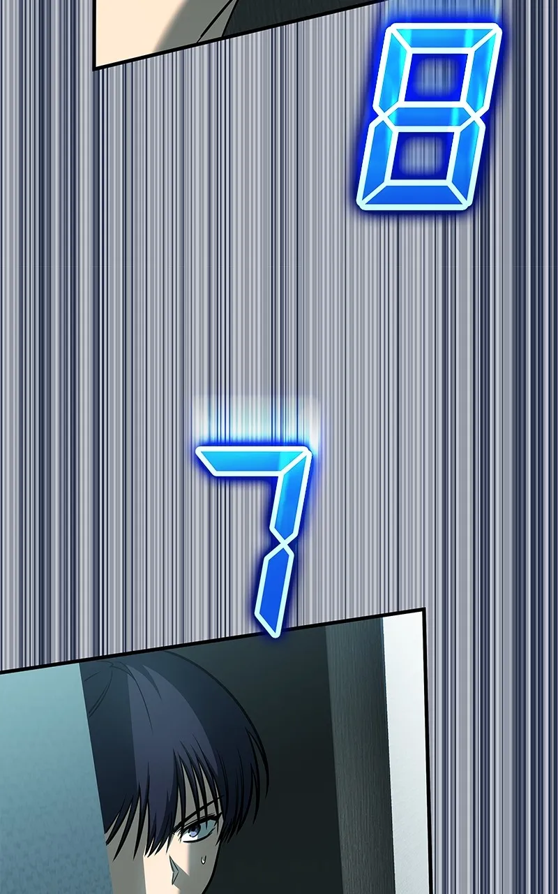 My Very Own Tower Strategy Guide Chapter 30 page 5 - 
