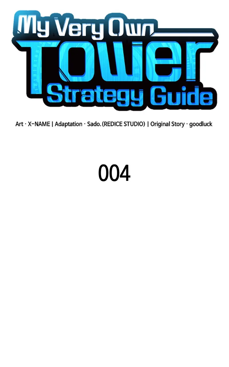My Very Own Tower Strategy Guide Chapter 4 page 44 - 