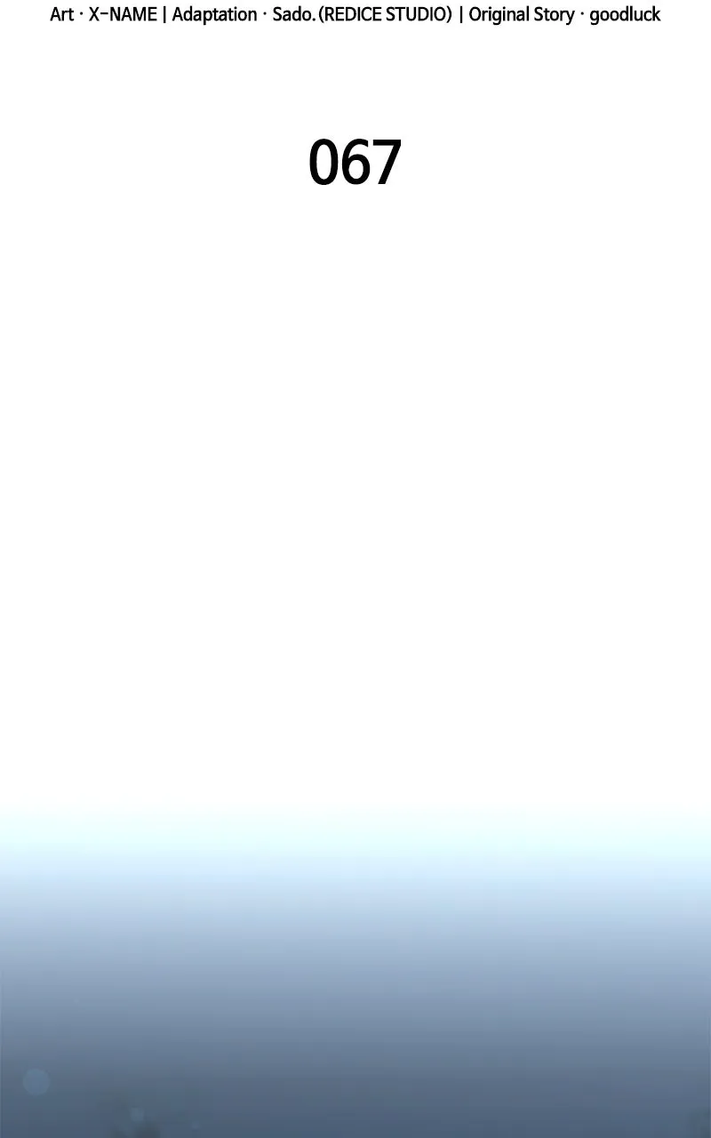 My Very Own Tower Strategy Guide Chapter 67 page 60 - 