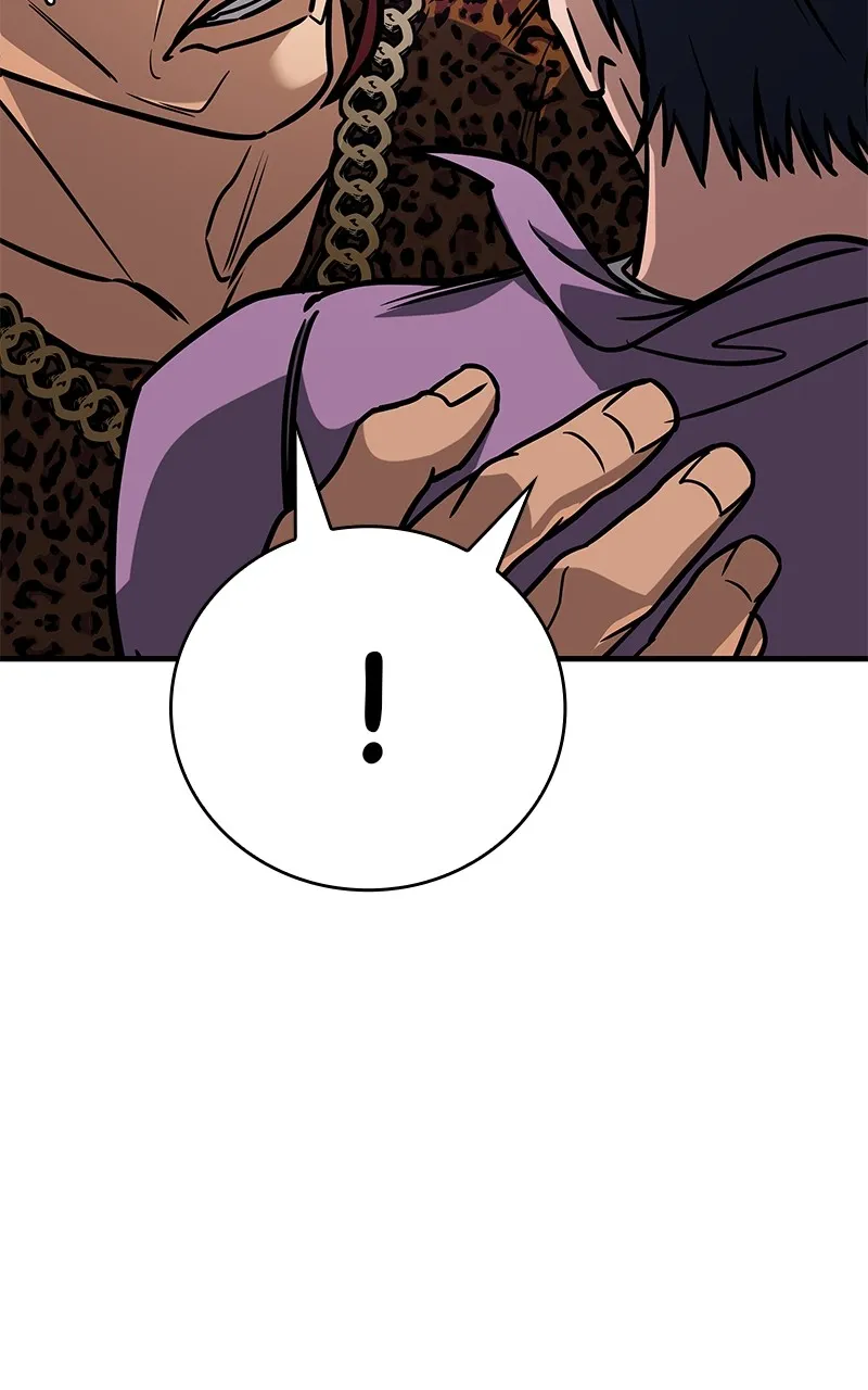 My Very Own Tower Strategy Guide Chapter 7 page 9 - 