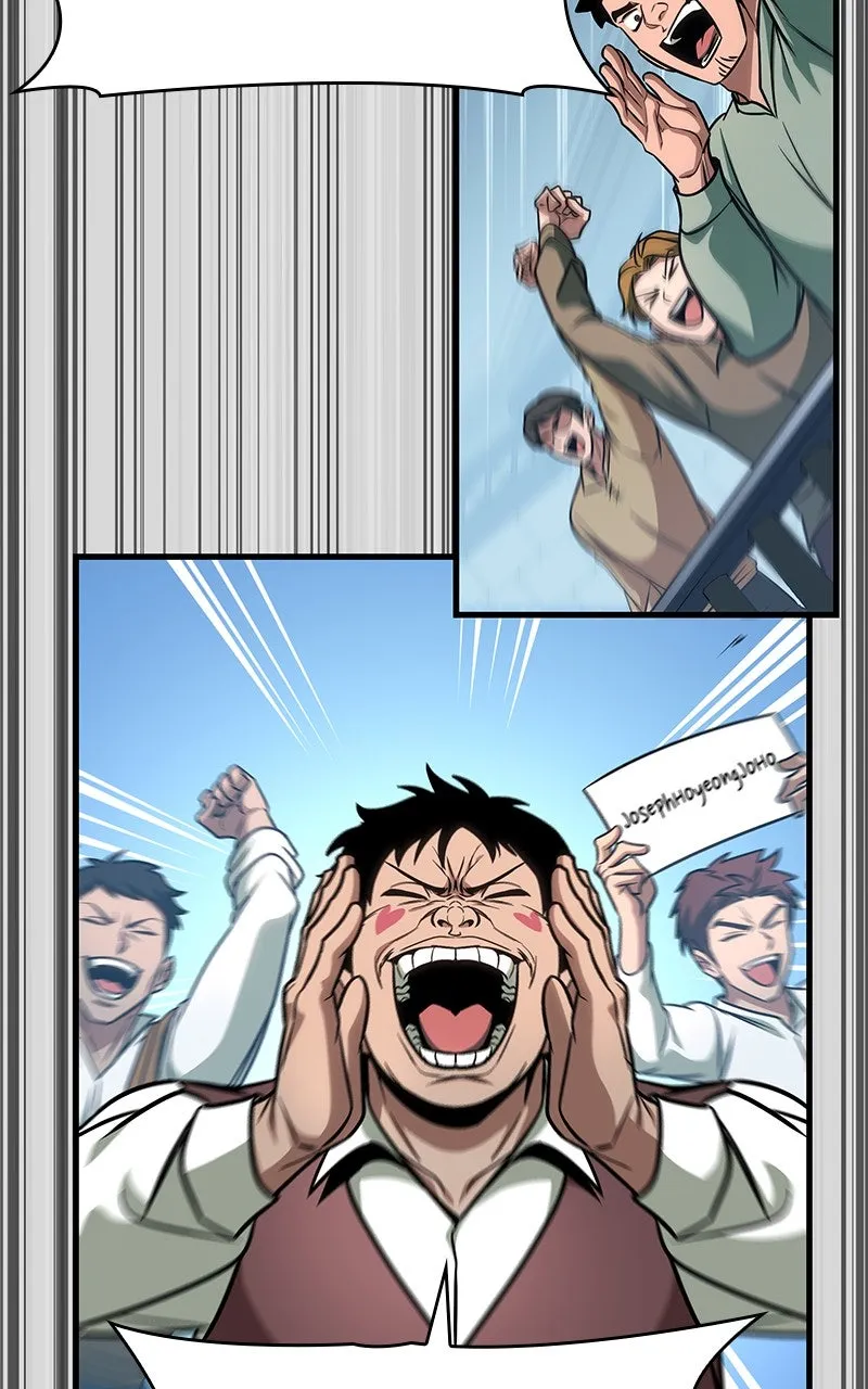 My Very Own Tower Strategy Guide Chapter 71 page 11 - 
