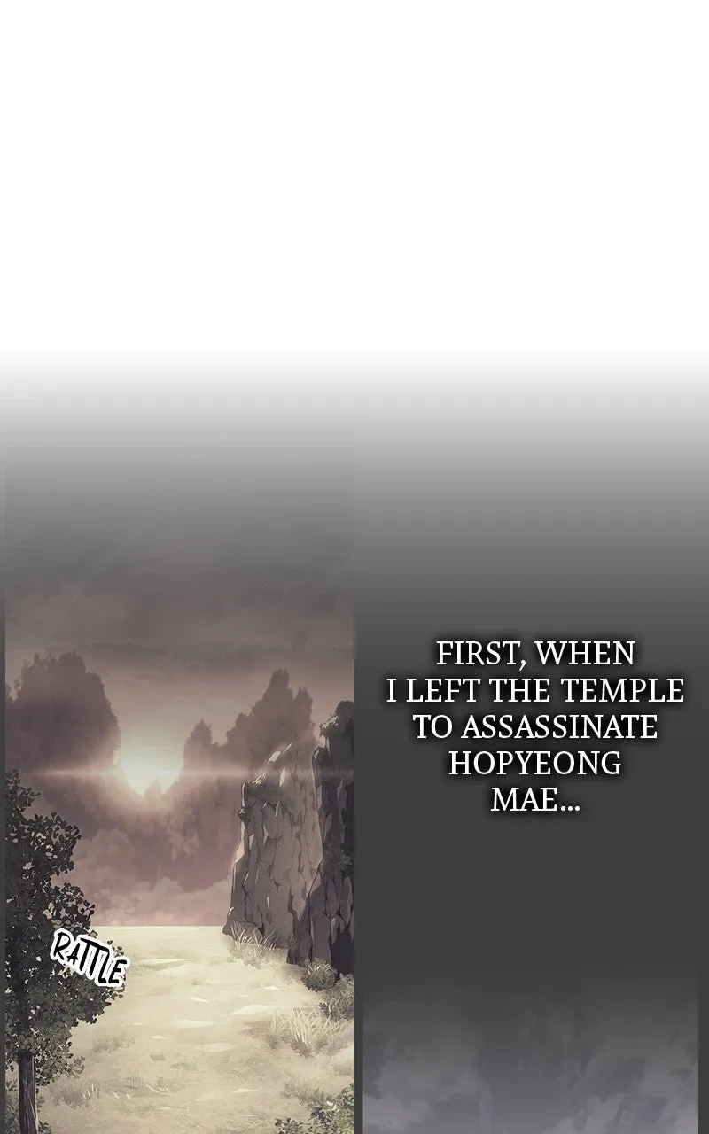 My Very Own Tower Strategy Guide Chapter 73 page 76 - 