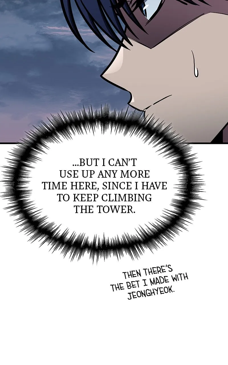 My Very Own Tower Strategy Guide Chapter 76 page 116 - 