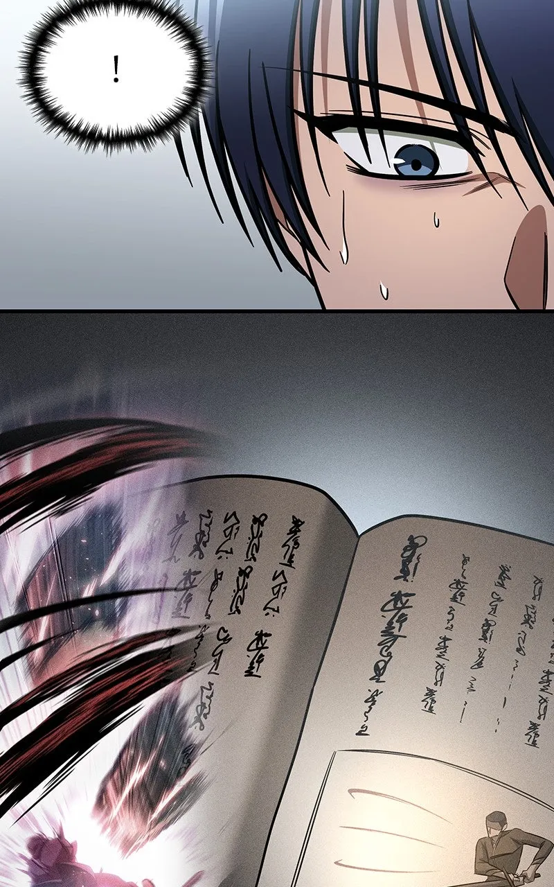 My Very Own Tower Strategy Guide Chapter 76 page 81 - 