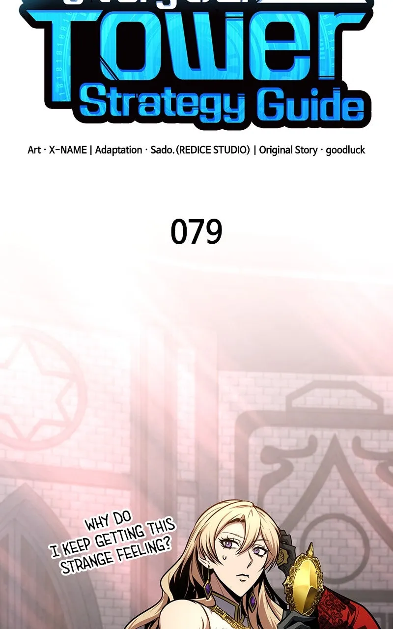 My Very Own Tower Strategy Guide Chapter 79 page 24 - 