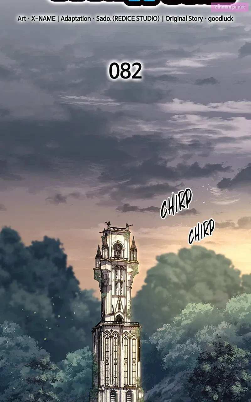 My Very Own Tower Strategy Guide Chapter 82 page 25 - 
