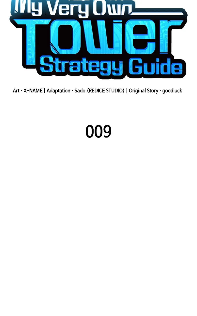 My Very Own Tower Strategy Guide Chapter 9 page 57 - 
