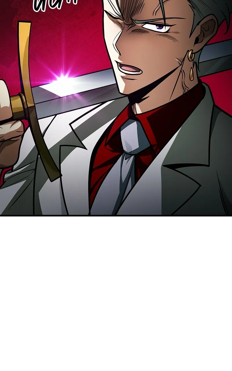 My Very Own Tower Strategy Guide Chapter 98 page 16 - 