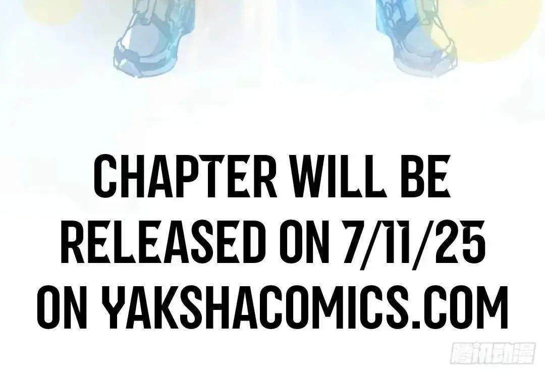 Read My Virtual Immortal Path chapter 0.5 image 2 on Lezhin
