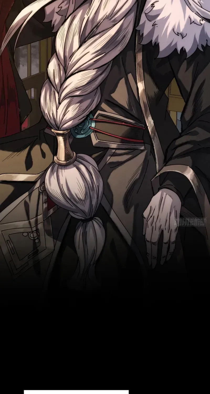 Read My Virtual Immortal Path chapter 1 image 10 on Lezhin