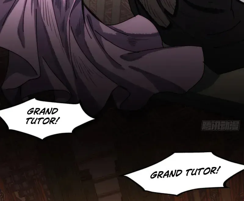 Read My Virtual Immortal Path chapter 1 image 16 on Lezhin