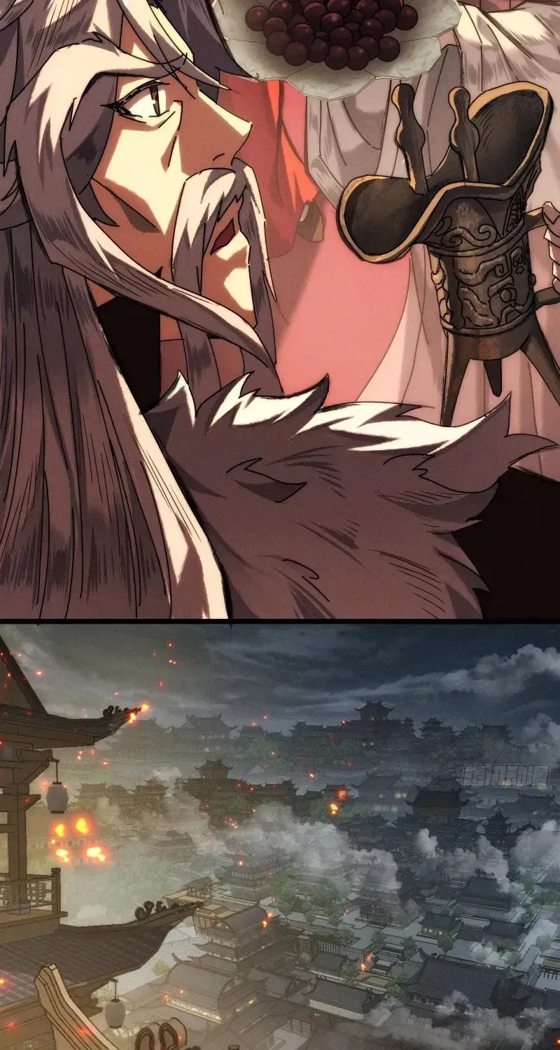 Read My Virtual Immortal Path chapter 1 image 18 on Lezhin