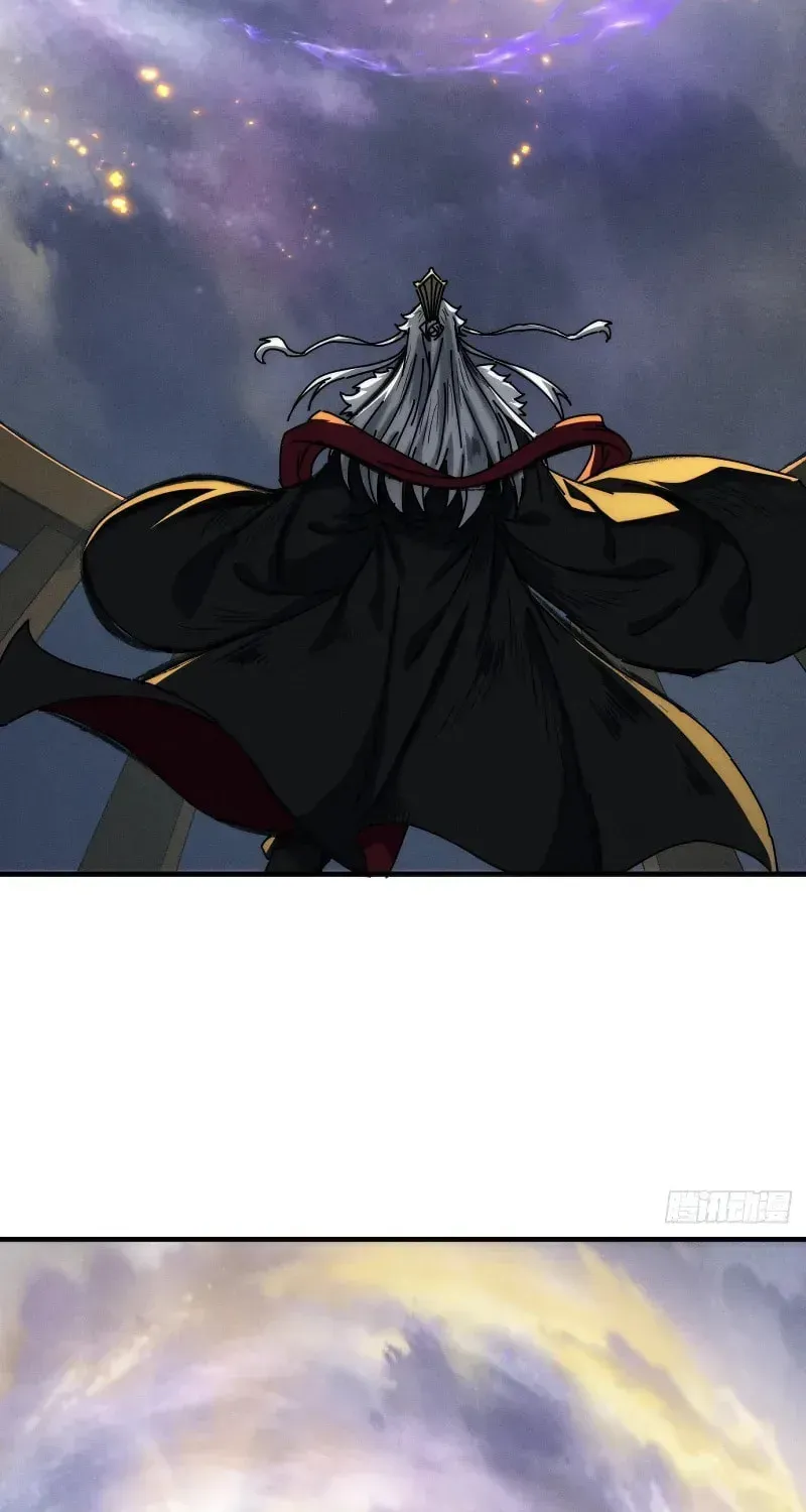 Read My Virtual Immortal Path chapter 1 image 21 on Lezhin