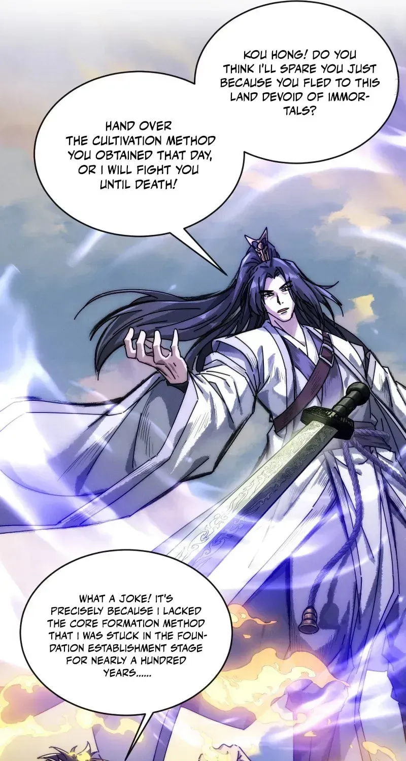 Read My Virtual Immortal Path chapter 1 image 26 on Lezhin