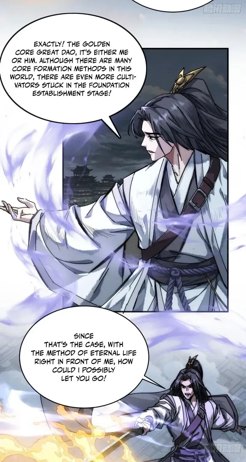 Read My Virtual Immortal Path chapter 1 image 28 on Lezhin