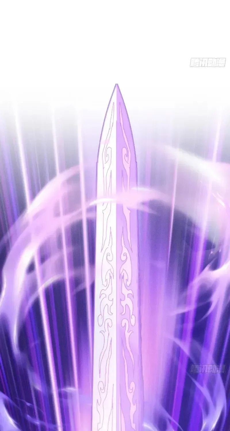 Read My Virtual Immortal Path chapter 1 image 32 on Lezhin