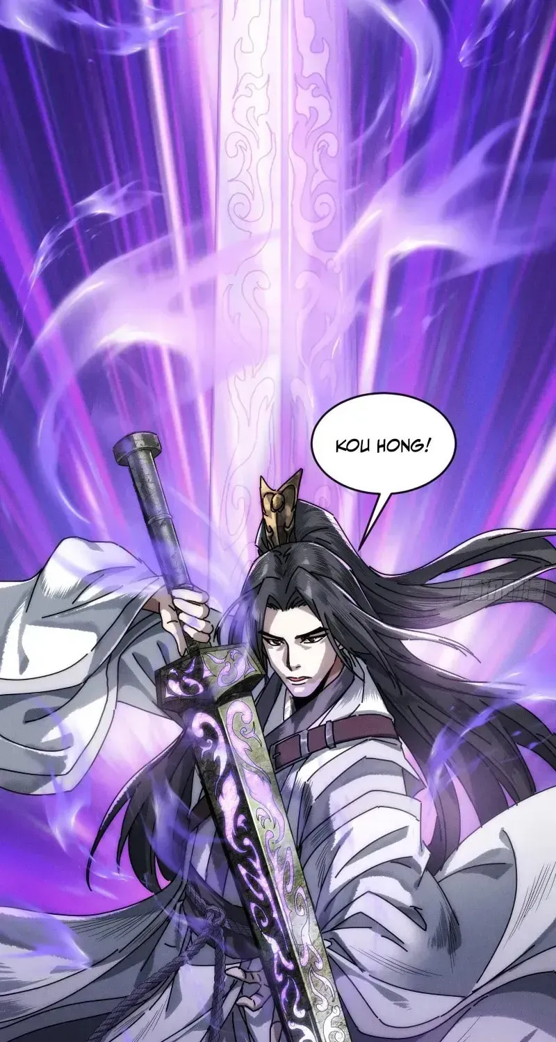 Read My Virtual Immortal Path chapter 1 image 33 on Lezhin