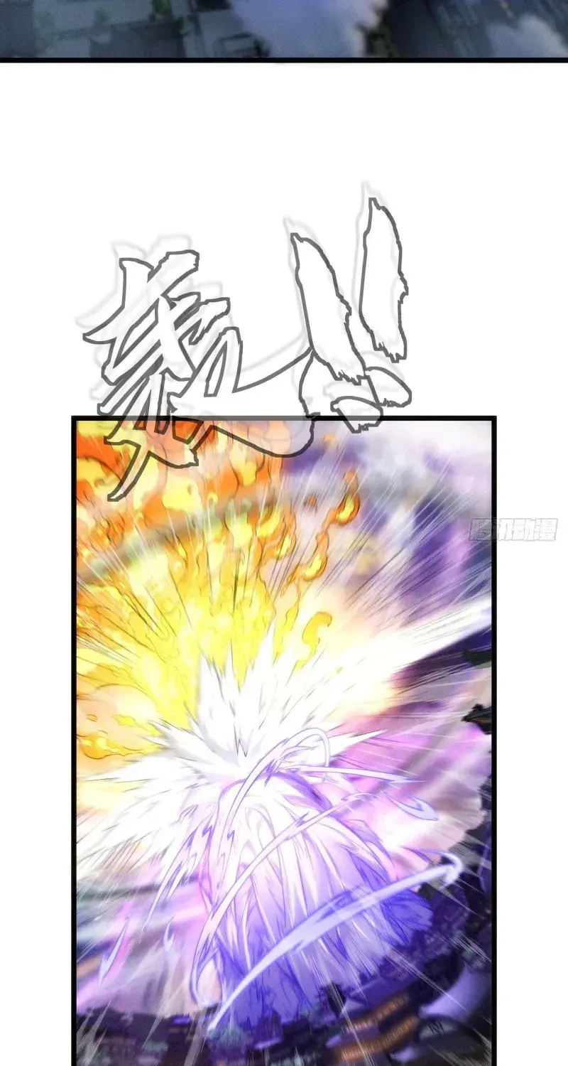 Read My Virtual Immortal Path chapter 1 image 38 on Lezhin