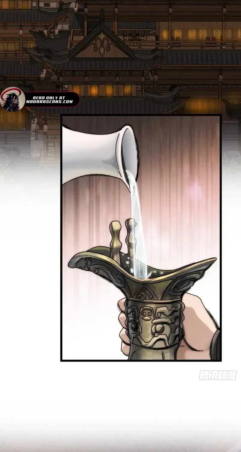 Read My Virtual Immortal Path chapter 1 image 4 on Lezhin