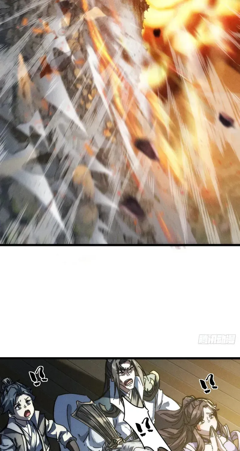 Read My Virtual Immortal Path chapter 1 image 40 on Lezhin