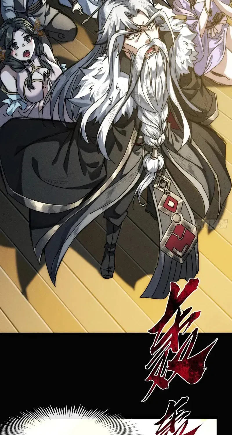Read My Virtual Immortal Path chapter 1 image 41 on Lezhin