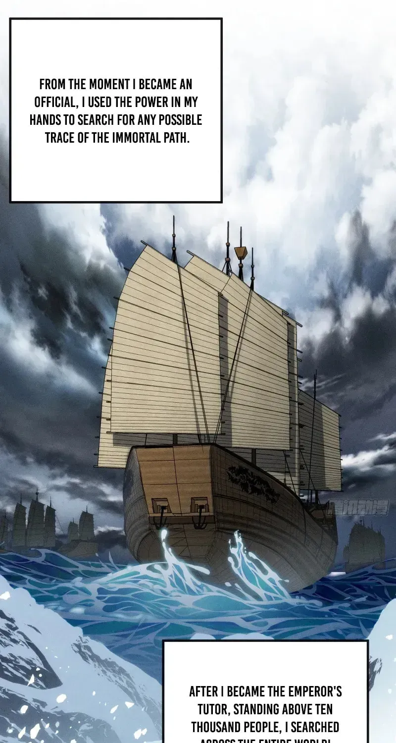 Read My Virtual Immortal Path chapter 1 image 55 on Lezhin