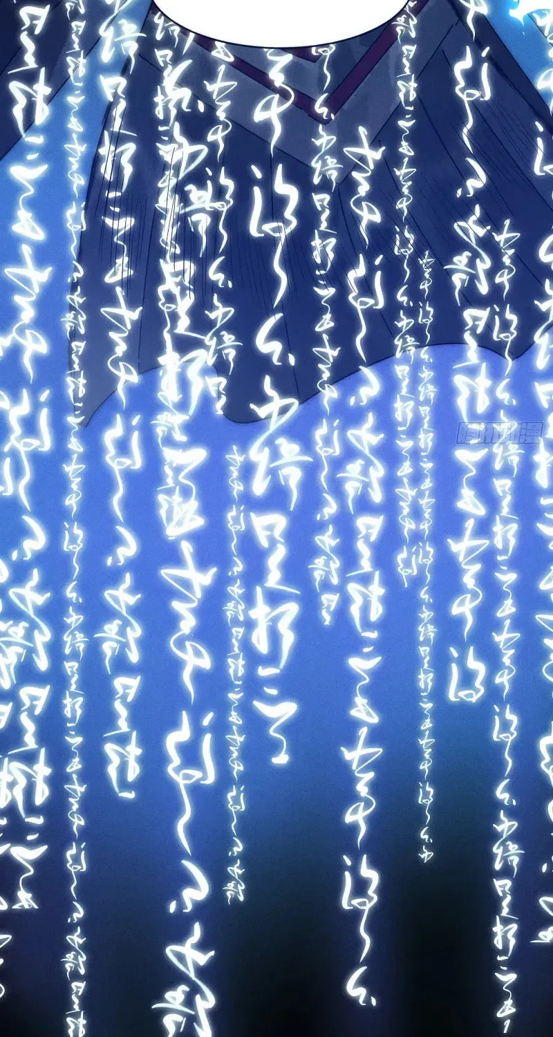 Read My Virtual Immortal Path chapter 1 image 63 on Lezhin
