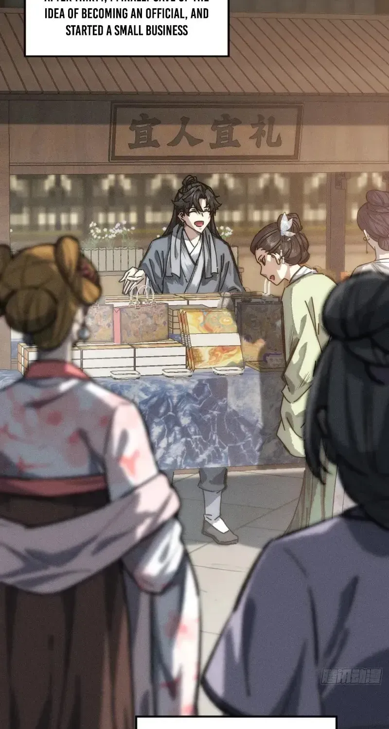 Read My Virtual Immortal Path chapter 1 image 70 on Lezhin
