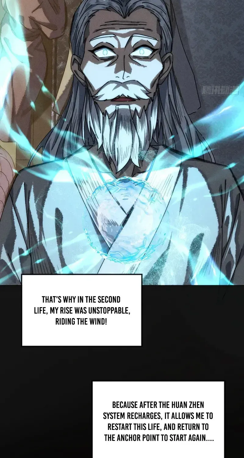 Read My Virtual Immortal Path chapter 1 image 74 on Lezhin