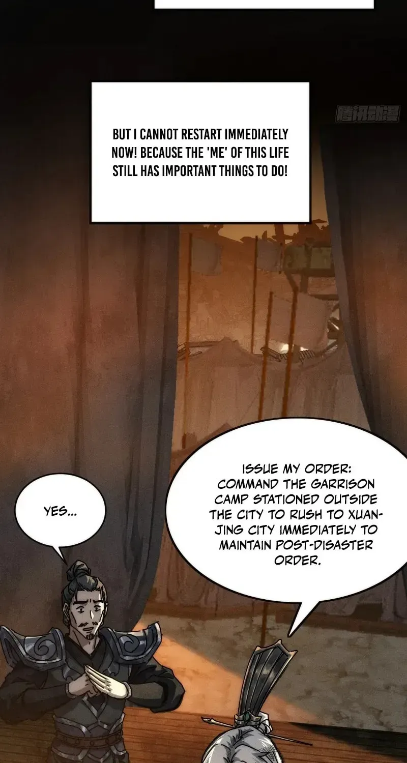 Read My Virtual Immortal Path chapter 1 image 75 on Lezhin