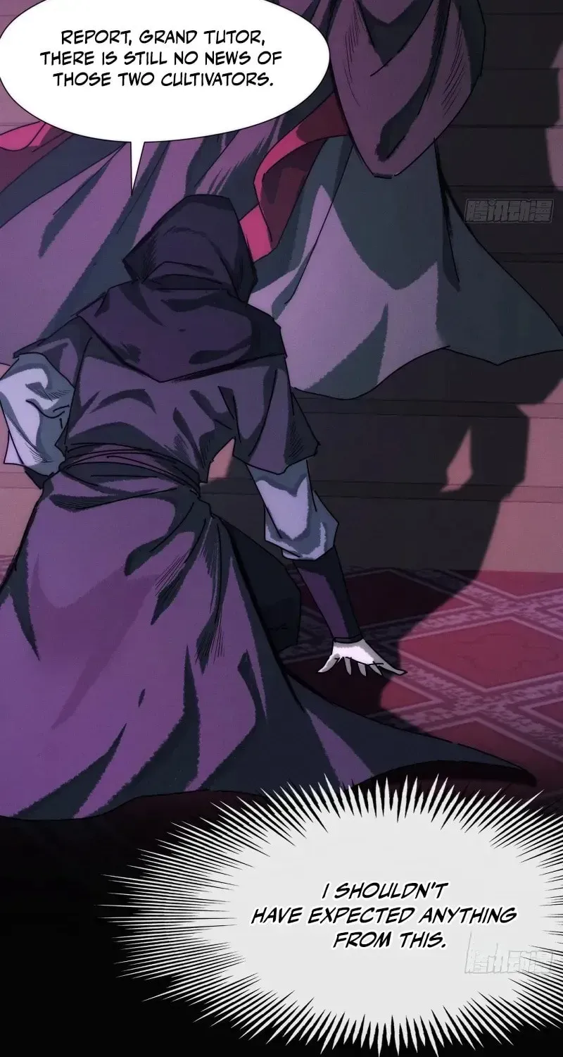 Read My Virtual Immortal Path chapter 1 image 81 on Lezhin