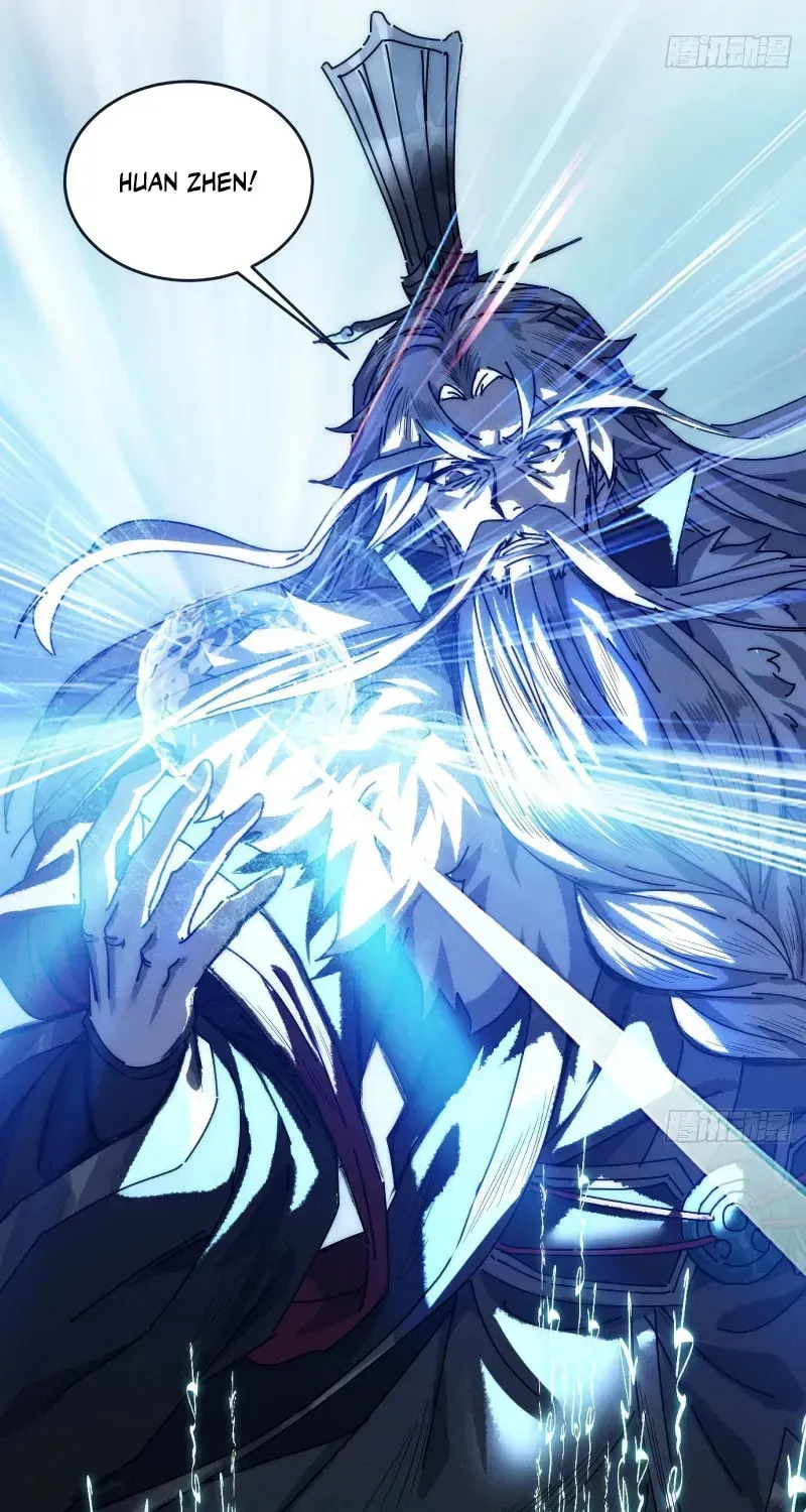 Read My Virtual Immortal Path chapter 1 image 83 on Lezhin