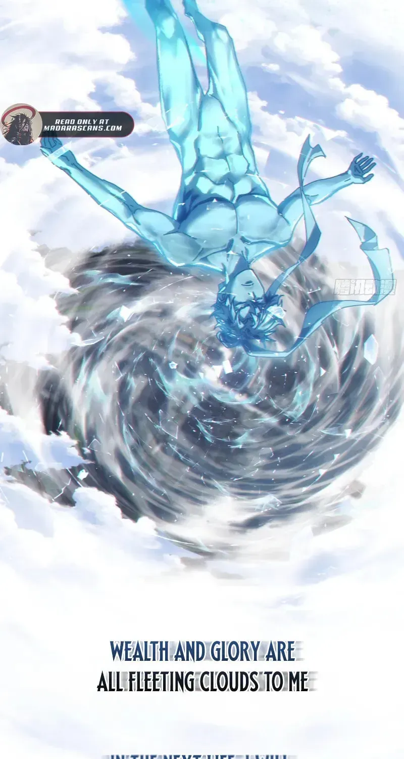 Read My Virtual Immortal Path chapter 1 image 92 on Lezhin