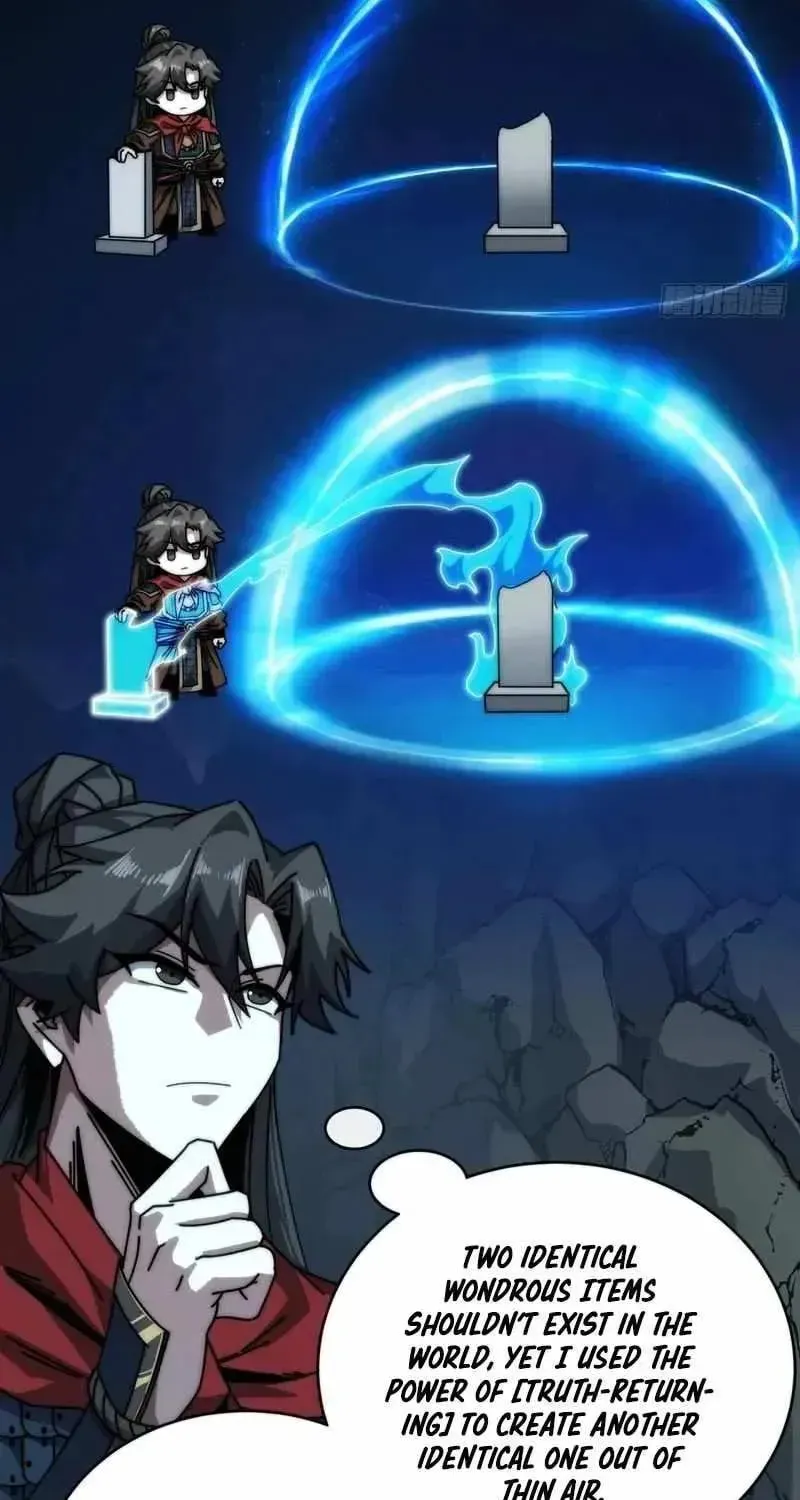 Read My Virtual Immortal Path chapter 10 image 18 on Lezhin